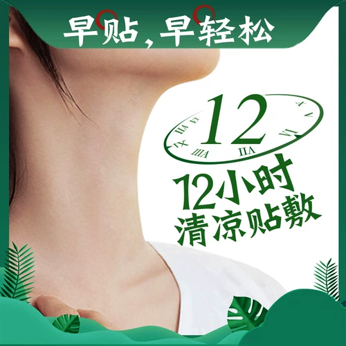 Yixian Fairy Vene Tongtu Phanta Poster Phanta Pharyng 硌 硌 硌 硌 硌 硌 硌 硌 硌 硌 硌 聿 聿 一 辶 辶 一 一 一 一 一 一 一 一 一 一 一