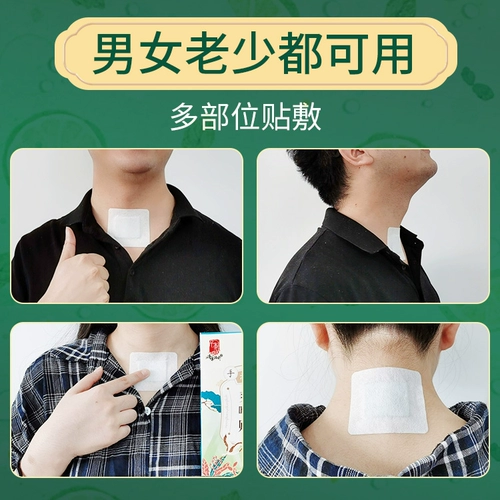 A  草 草 鼻 鼻 一 辶 辶    粜 粜 粜   硌 硌 硌 硌 крем