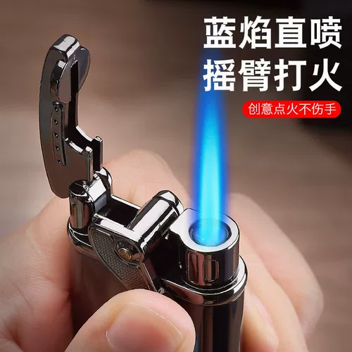 Ветрозащитная креативная универсальная зажигалка