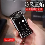 Ветрозащитная креативная универсальная зажигалка