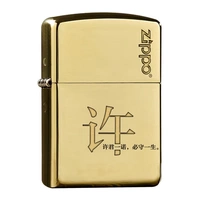 Фамилия xu/обычное издание+подарочный бокс