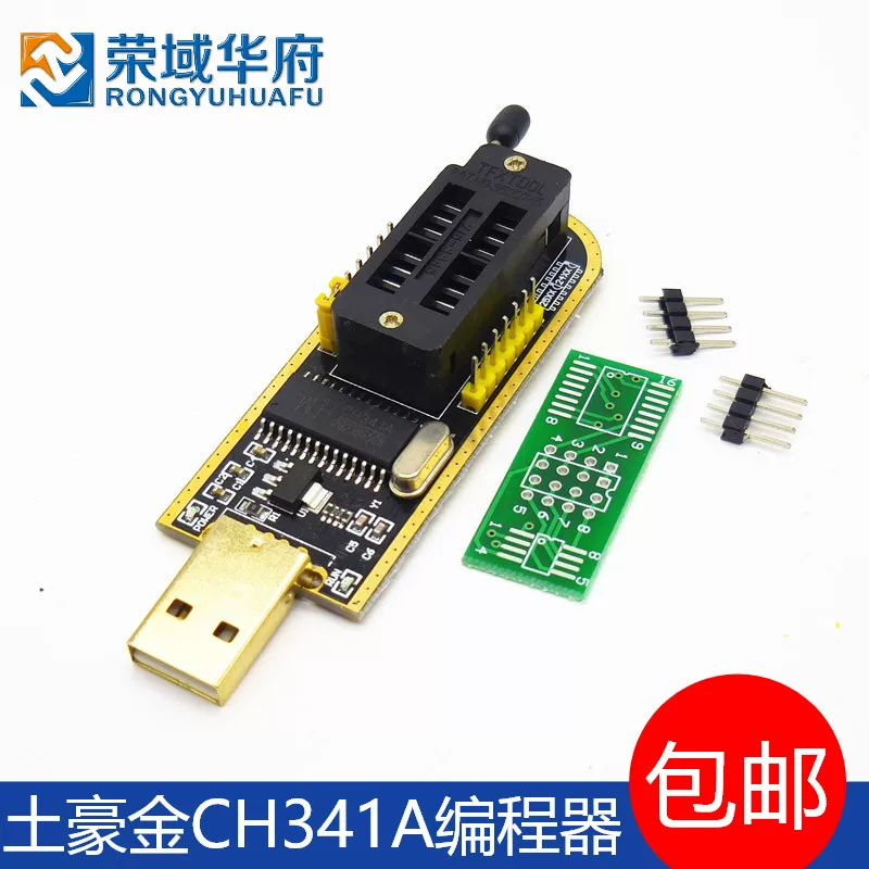 [Богатый золотой CH341A программатор USB Материнская плата маршрутизатор LCD BIOS/FLASH/24/25 программатор]