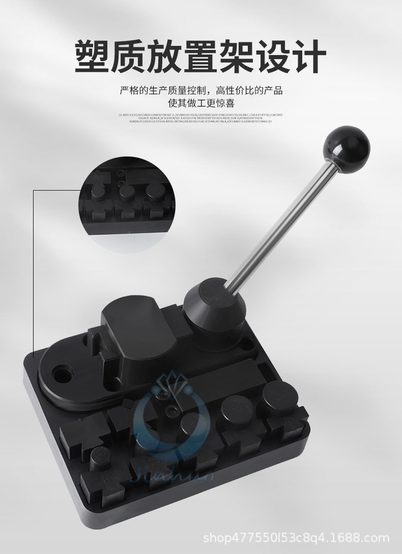 戒指折弯器_05.jpg