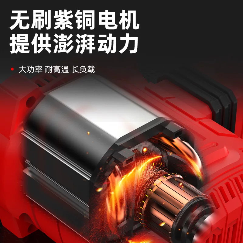 德力西 Brushless rechargeable heavy lithium battery, high power