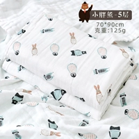 Шарф, 70×90см, 1 шт