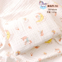 Шарф, 70×90см, 1 шт