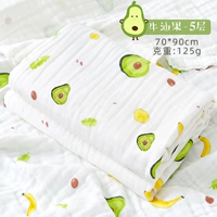 Шарф, 70×90см, 1 шт