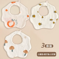 Оранжевый Кролик + Маленький Лимон + Маленький Грибок [6 слоев ухода] - 3 упаковки