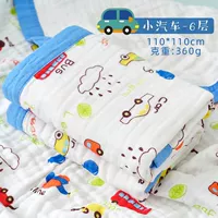 Хлопковый шарф, 110×110см, 1 шт