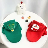 Рождественская домашняя одежда осень и зима милые шляпы кошачья одежда трансформация собака Рождественская елка Свитер, чем медведь Тедди