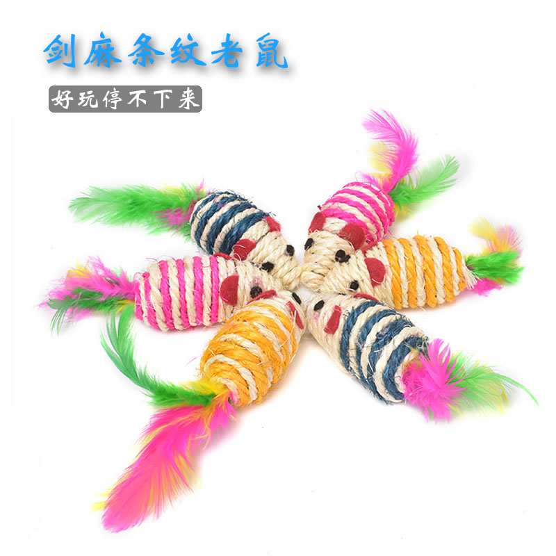 Pet cat supplies sisal mouse pet cat grinding teeth grinding claws funny cat toys self-hi kitten c5f06e
