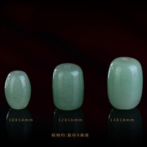 Natural Buddhist beads rosary green aventurine bucket beads handmade diy accessories loose beads manufacturer