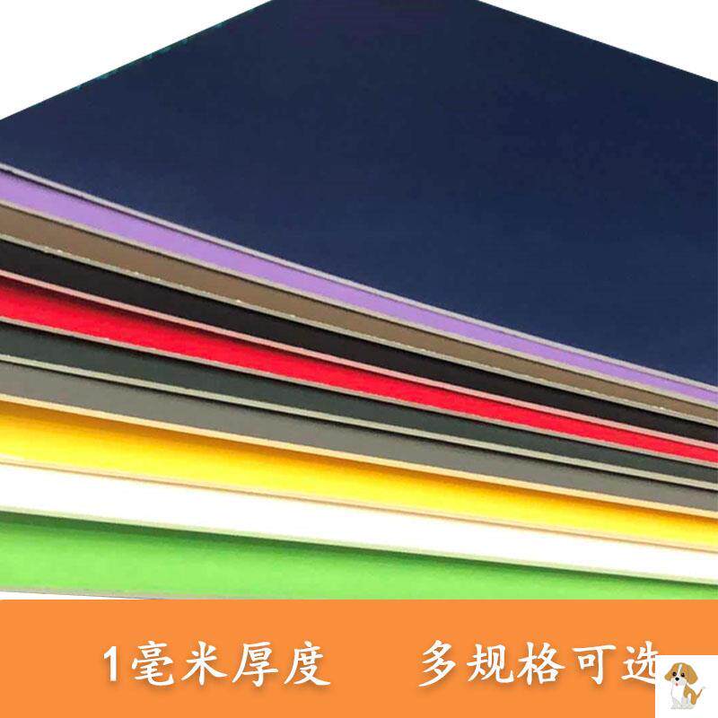 Engraving Torn Lettering Cardboard handmade DIY black card white cardboard frame mounted inner lining thick 1mm model card 8K open 4K