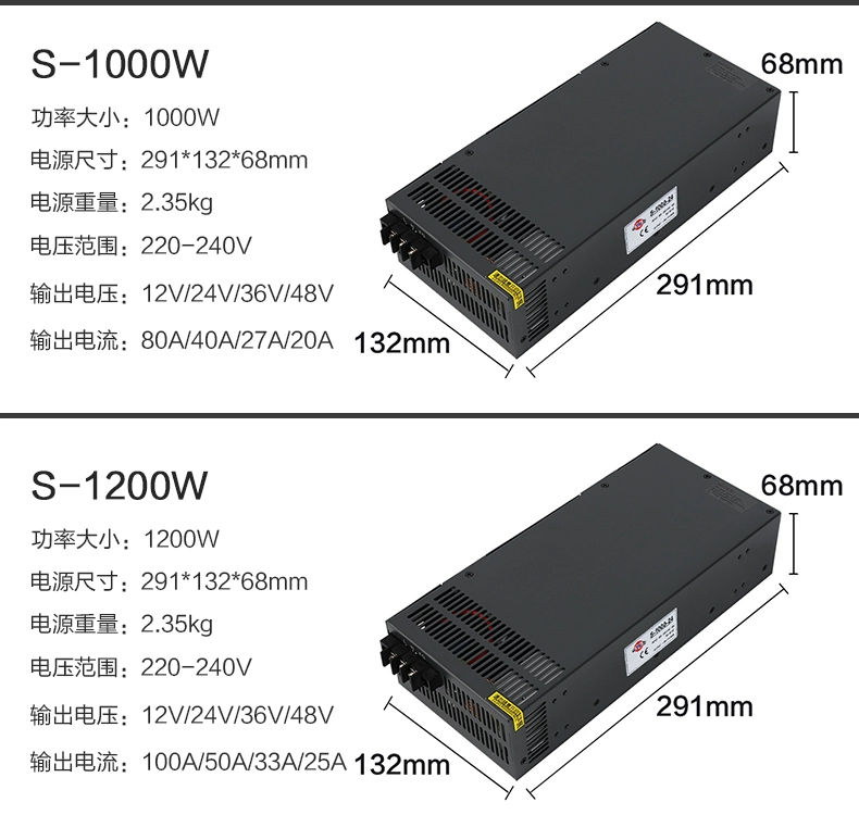 Bộ nguồn chuyển mạch LED S công suất cao 1000W DC 800W1500W biến áp 2000W 12V24V36V48V máy quấn biến áp xuyến biến áp tự ngẫu