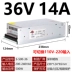 công dụng của máy biến áp 1 pha Thâm Quyến Mingwei S-350W-24V15A DC Nguồn cung cấp nguồn 220V đến 12V LED máy biến áp theo dõi 10A5A giá máy biến áp thibidi trạm biến áp Biến áp