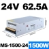 MEAN WELL S-1500-24V60A công suất cao 48V30A chuyển đổi nguồn điện 36V40A công nghiệp 12V125A biến áp biến áp xuyến bảng giá máy biến áp thibidi 2020 Biến áp