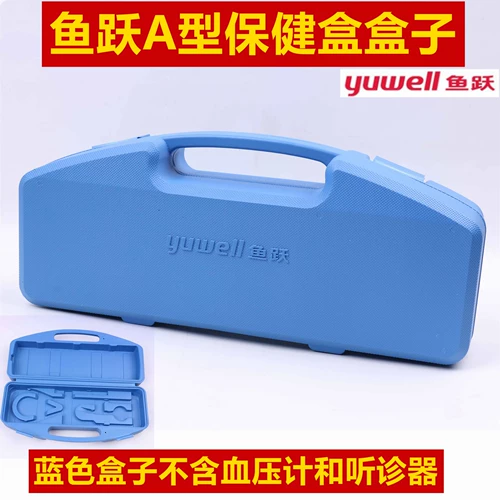 鱼跃 Метр артериального давления ртуть А пустую коробку для здоровья настольного здравоохранения -не содержит благодарного ящика измерения артериального давления