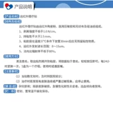 修正 Периартрит плеча Специальная паста для лечения боли в плече способствует кровообращению, стазису крови, дистанционной инфракрасной терапии наклеек магнитной терапии наклеек