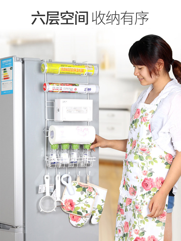 Refrigerator shelf storage rack cabinet side wall finishing hanging rack artifact kitchen iron shelf home multi-storey storage rack
