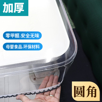 New transparent matte rounded corner table cloth waterproof, oil-proof, anti-scalding, thickened rectangular heating, fire-baking table cover tea table New transparent matte rounded corner table cloth waterproof, oil-proof, anti-scalding, thickened rectangular heating, fire-baking table cover tea table