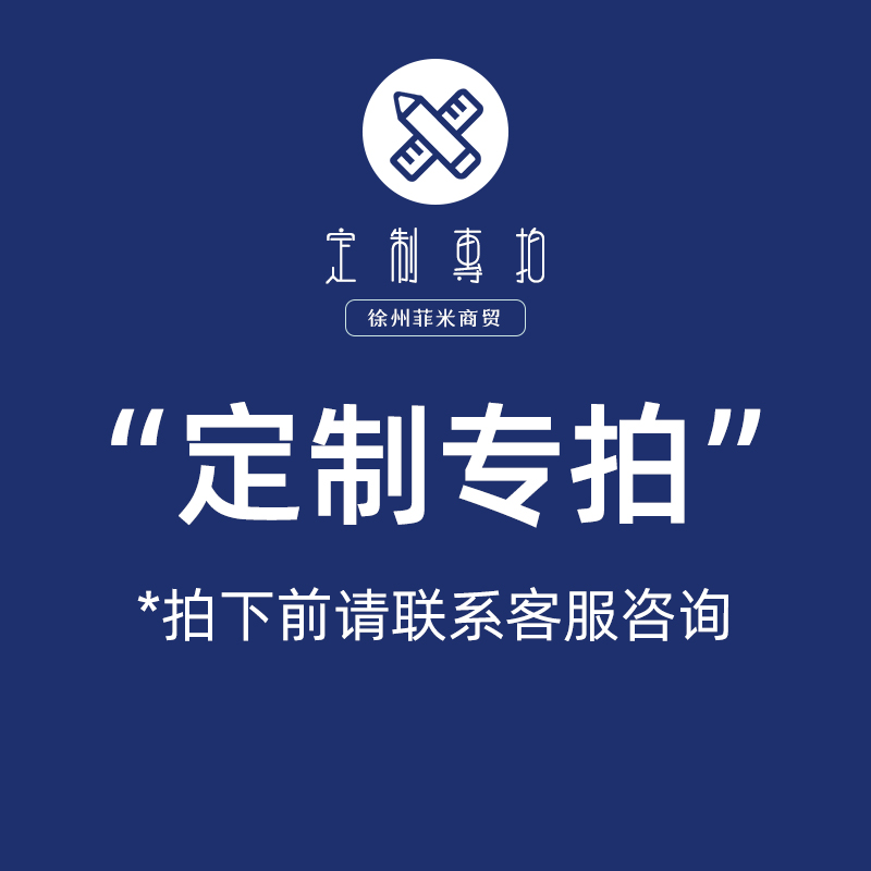 (Customized special shot link) landing outdoor household drying rack