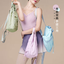 Dance bag womens large capacity dance ballet dance special bag training storage bag large capacity student bag lightweight