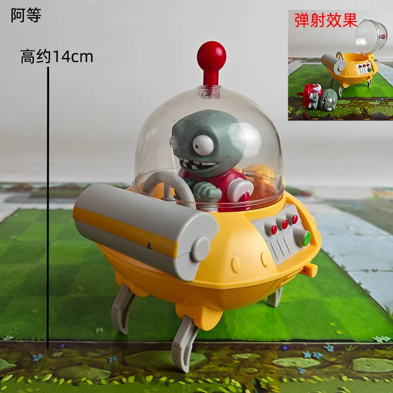 Игрушечная машина в стиле Plants vs. Zombies, новая коллекция