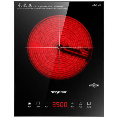 Chocolate embedded electric pottery stove stand - style household apartment stove 3500W frequency conversion continuous heating without picking a cookstove