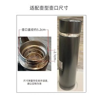 Universal Intelligent Temperature Display Business Cup Lid Thermos Cup Lid Leak-proof Cup Lid Sealing Pressure Accessories