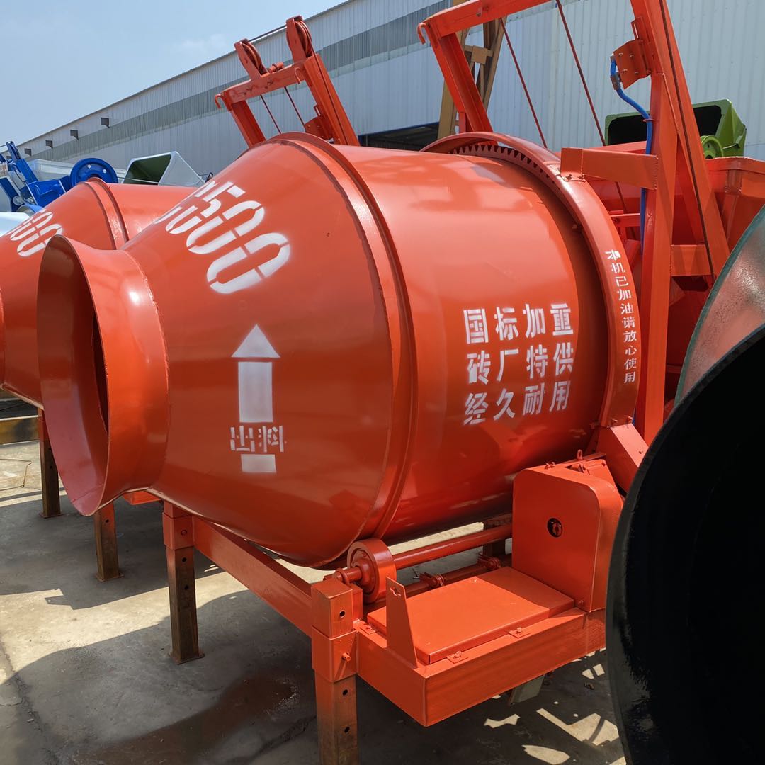 Small towed mobile JZC350 forced cement concrete mixer concrete mixer manufacturer