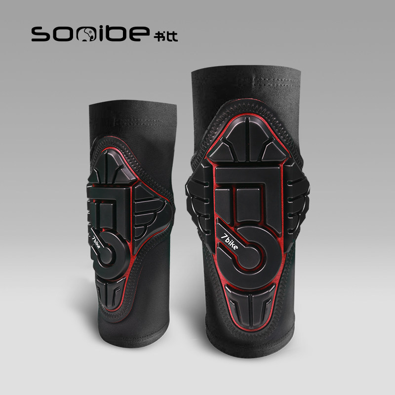 sooibe book than children's scooter protective gear roller skating riding sports protective equipment knee pads to prevent falls