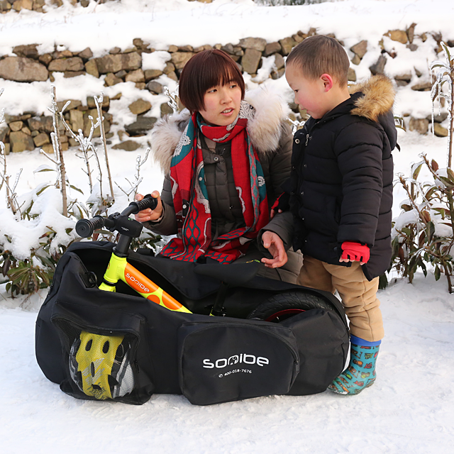 American sooibe book than children's scooter loading bag black children's balance car bag large-capacity outdoor bag