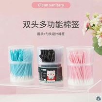 Jibei Living Museum factory direct sales 4 boxes more cost-effective ear spoon type double-headed two-in-one multi-functional skin-friendly cotton swab