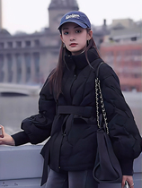 90 White Duck Down Jacket Women 2024 Winter New Diamond Style New Slim Fit Waist Strap Stand Collar Warm Jacket