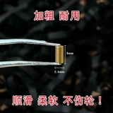 燃梦 Универсальная зажигалка на керосине