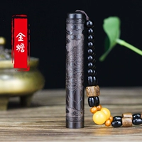 Джин Чан (подвесная украшение+тканевая сумка)