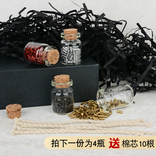 燃梦 Пламени масла зажигалка Универсальный Firestone Sparkstone 400 зерна 4 бутылки из четырех гранул Firestone Firestone