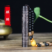 Кирин (подвесная украшение+тканевая сумка)