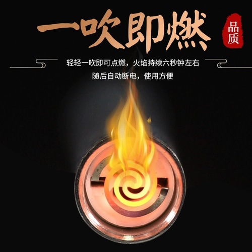 Креативная защитная ветрозащитная электронная зажигалка с usb-зарядкой