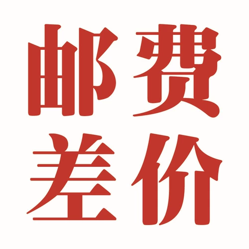 Изоляция фаст -фуда Тайвань Коммерческая нержавеющая сталь небольшая столешница электрическое отопление суп -ресторан