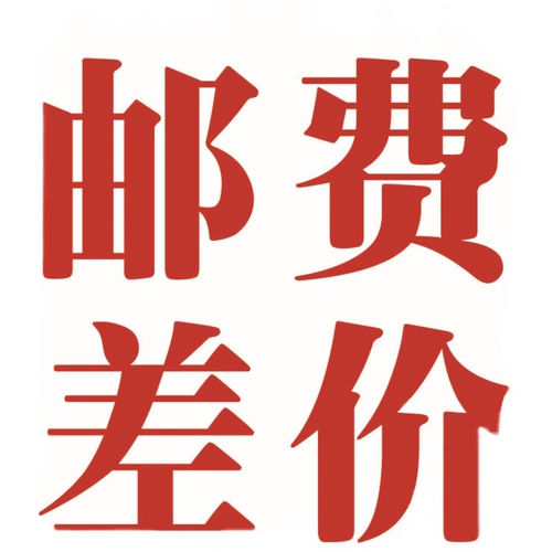 Изоляция фаст -фуда Тайвань Коммерческая нержавеющая сталь небольшая столешница электрическое отопление суп -ресторан