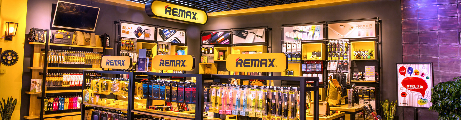 Мобильный радиатора remax冰封磁吸手机平板散热器数显制冷手游磁吸式rgb酷炫灯rt-f7 core