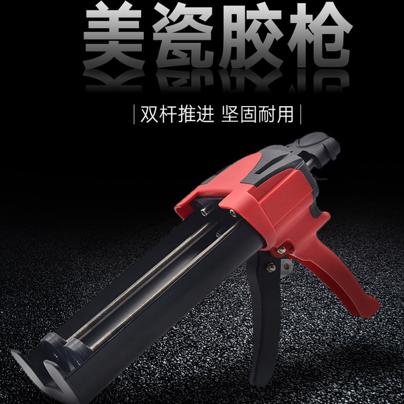 The seam finishing tool for the full set of tile tiles dedicated to the seam filling of rubber gun every time the professional household suit