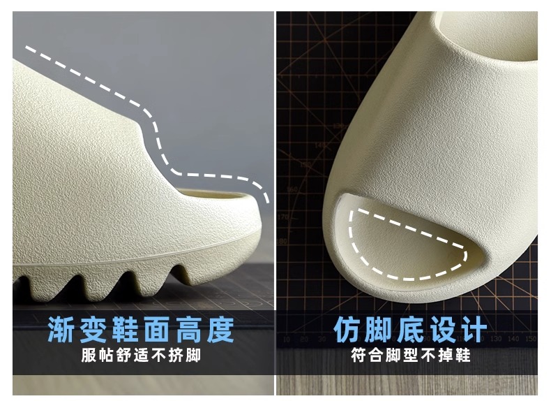 广椰子拖鞋男正品og yeezy夏季踩屎感外穿eva厚底防滑一字凉拖女