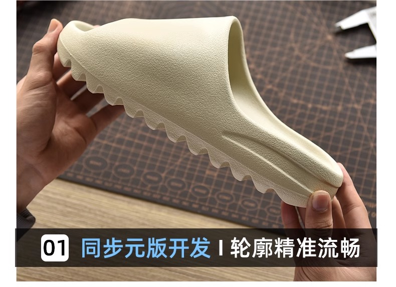 广椰子拖鞋男正品og yeezy夏季踩屎感外穿eva厚底防滑一字凉拖女