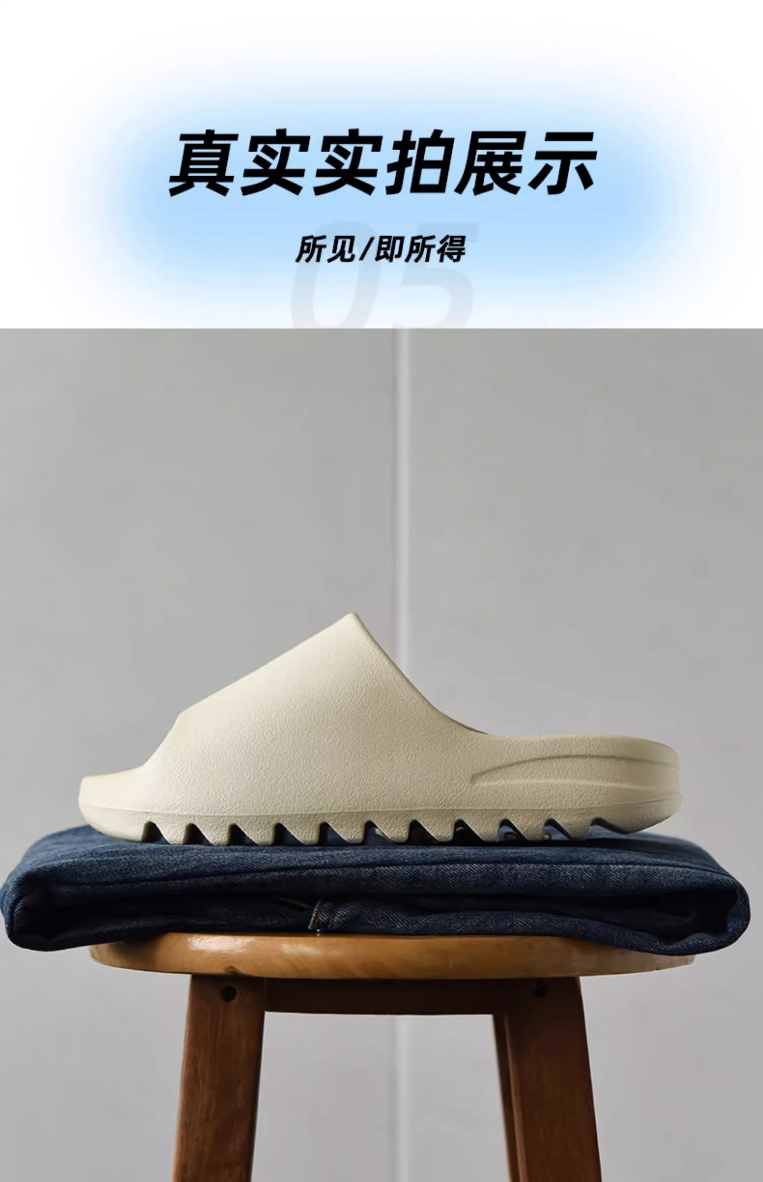 广椰子拖鞋男正品og yeezy夏季踩屎感外穿eva厚底防滑一字凉拖女