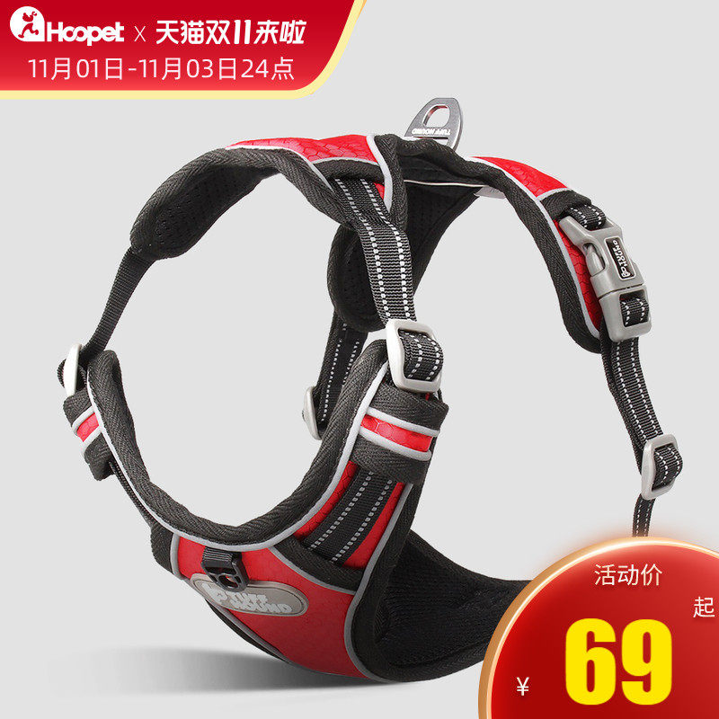 Dog explosion-proof punching rope K9 chest-holding baby bag bolted with dog vest style walking dog rope gold wool small medium sized large dog