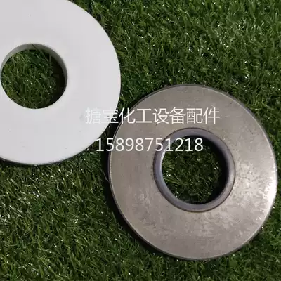 Transparent PTFE orifice plate Transparent PTFE orifice plate discharge valve accessories Sealed enamel discharge valve white PTFE orifice plate