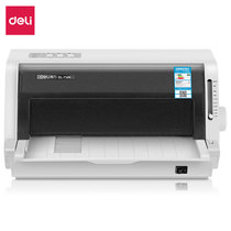 Deli needle printer tax ticket special 1 6 joint single issued special ticket DL-730K bill VAT invoice printer high speed even invoicing office home