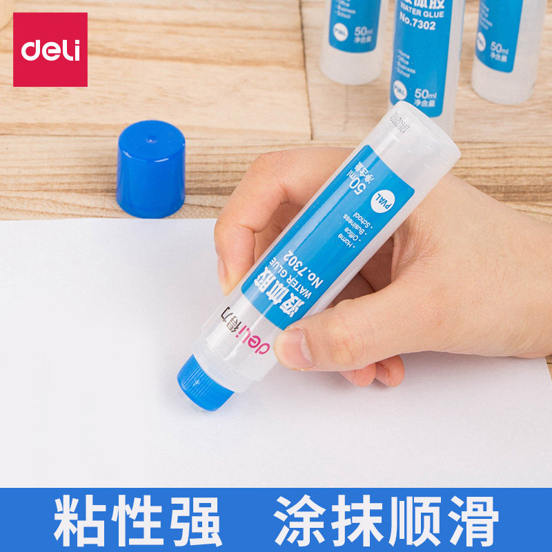 Del Stationery 7302 student liquid glue desktop office supplies art 50ml ordinary type sealing children's handmade class diy can be used as Crystal mud slime single pack